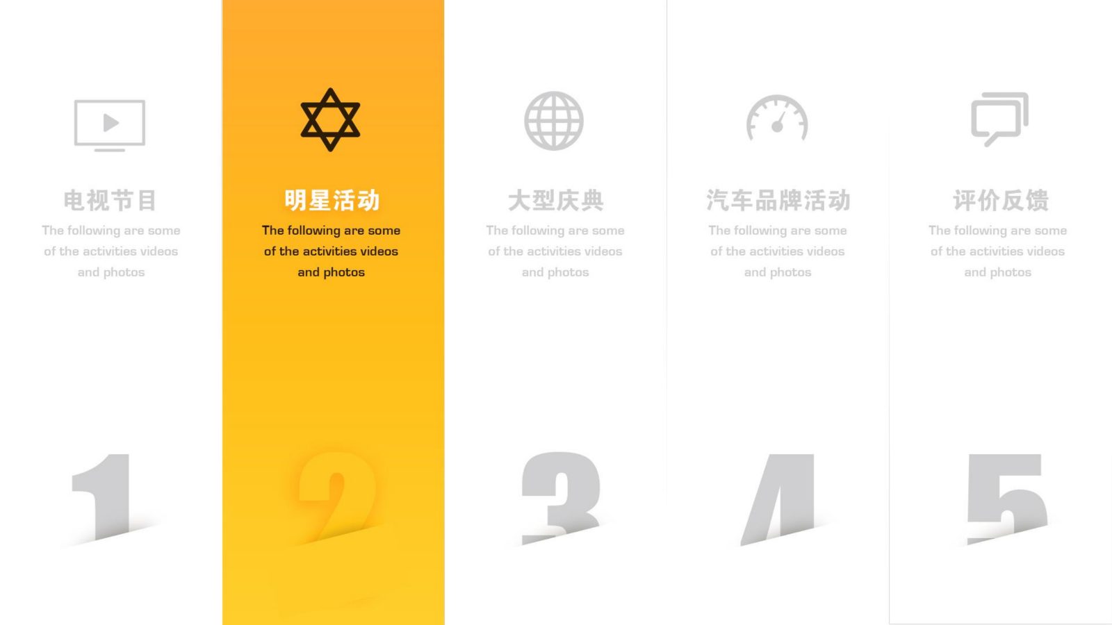 主持人林佩雯_10.jpg