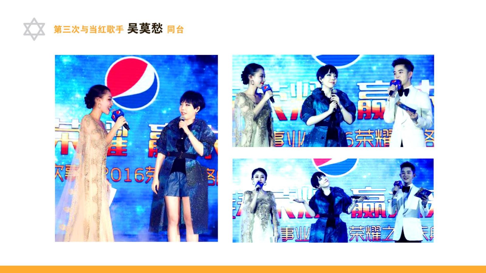 主持人林佩雯_35.jpg