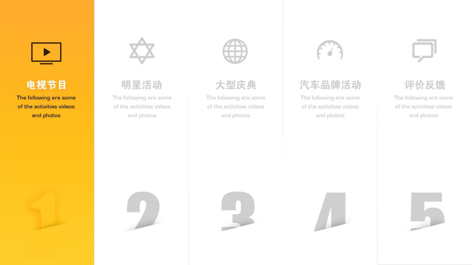 主持人林佩雯_03.jpg