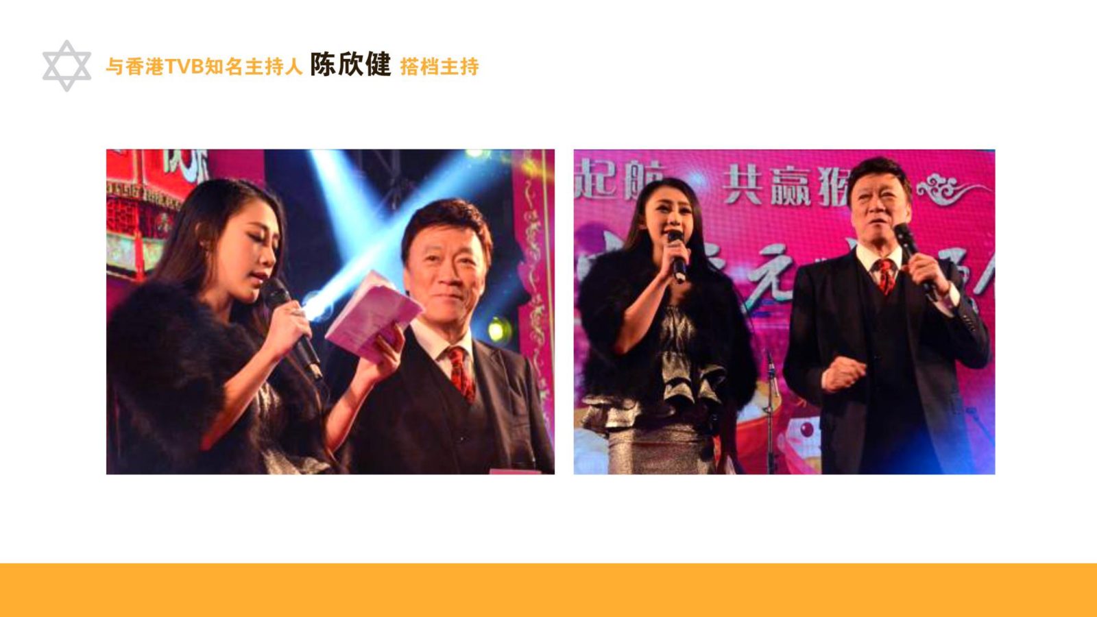 主持人林佩雯_42.jpg