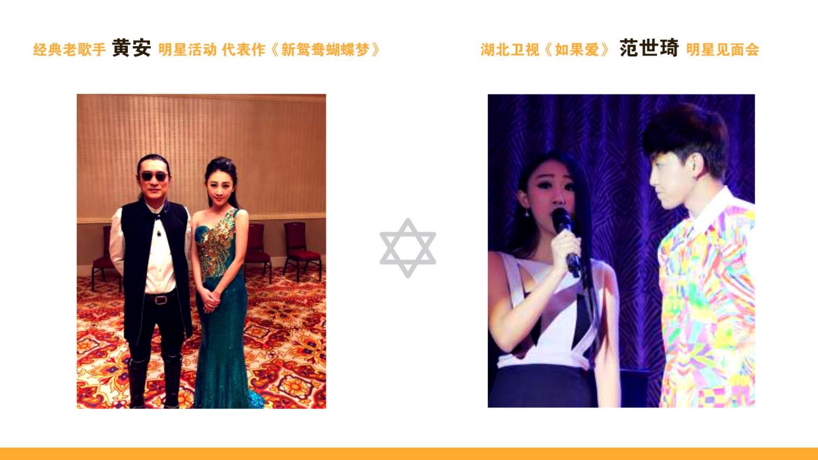 主持人林佩雯_39.jpg