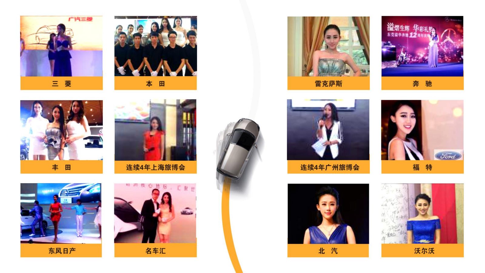 主持人林佩雯_51.jpg