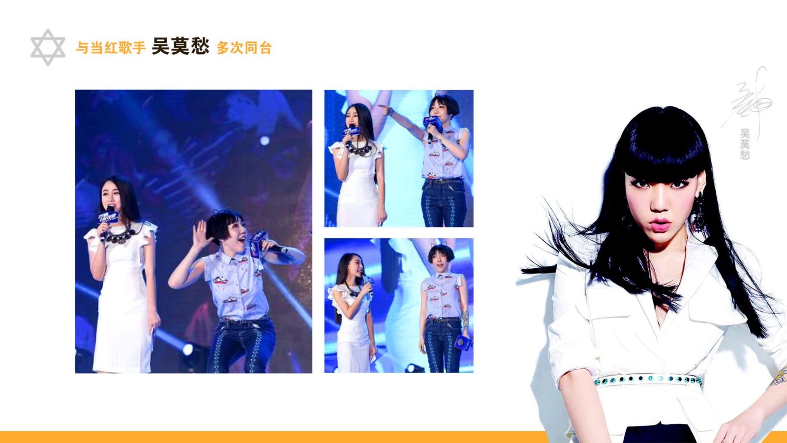 主持人林佩雯_20.jpg