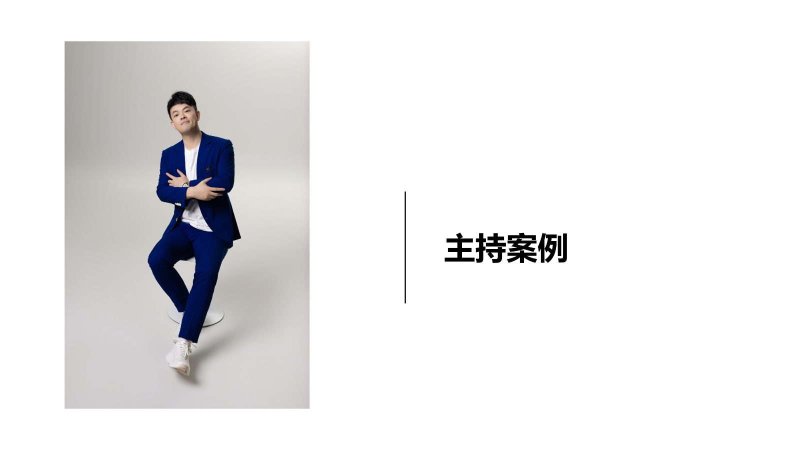 演讲导师常安2026_15.jpg
