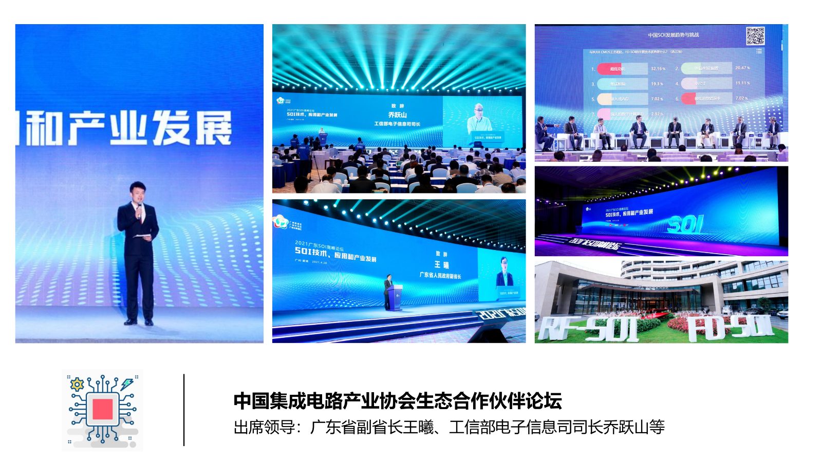 演讲导师常安2026_19.jpg