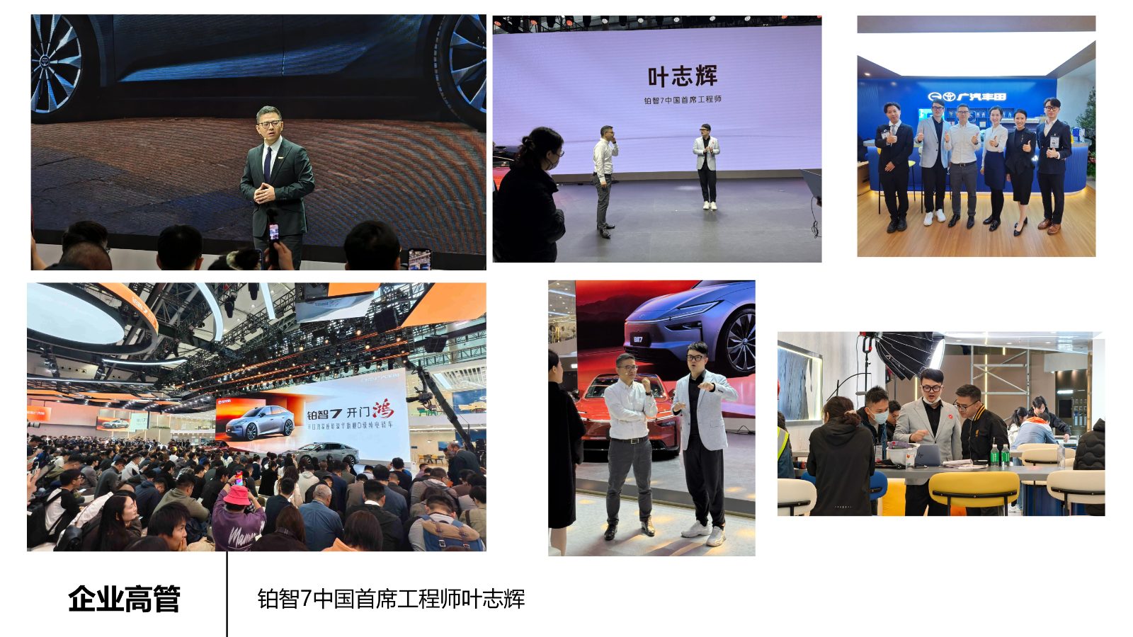 演讲导师常安2026_07.jpg