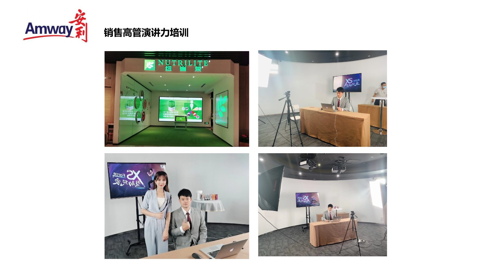 演讲导师常安2026_14.jpg