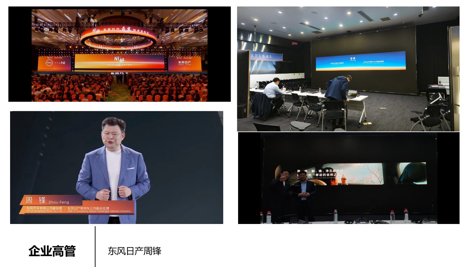 演讲导师常安2026_08.jpg