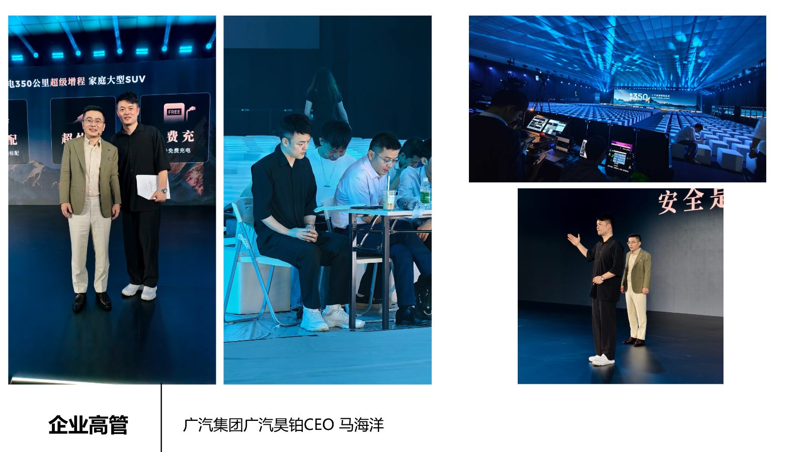 演讲导师常安2026_05.jpg