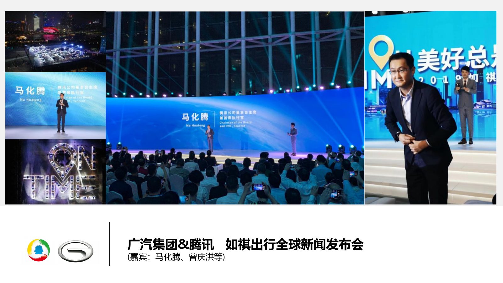演讲导师常安2026_16.jpg