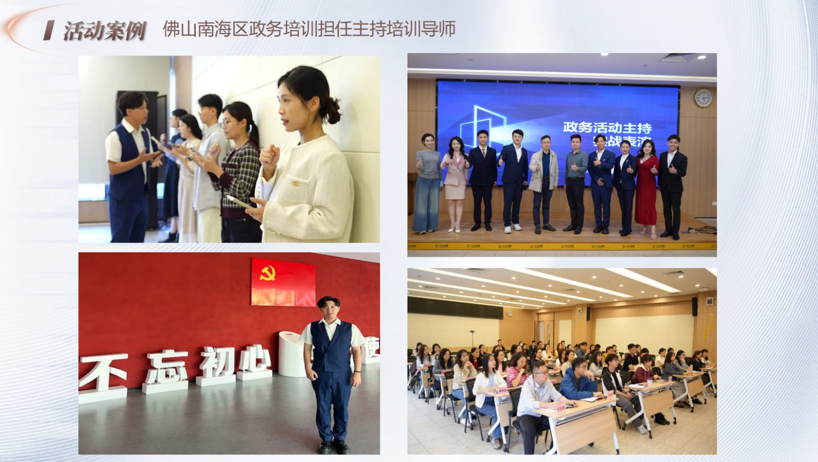 微信图片_20260730121846_6628_30.jpg