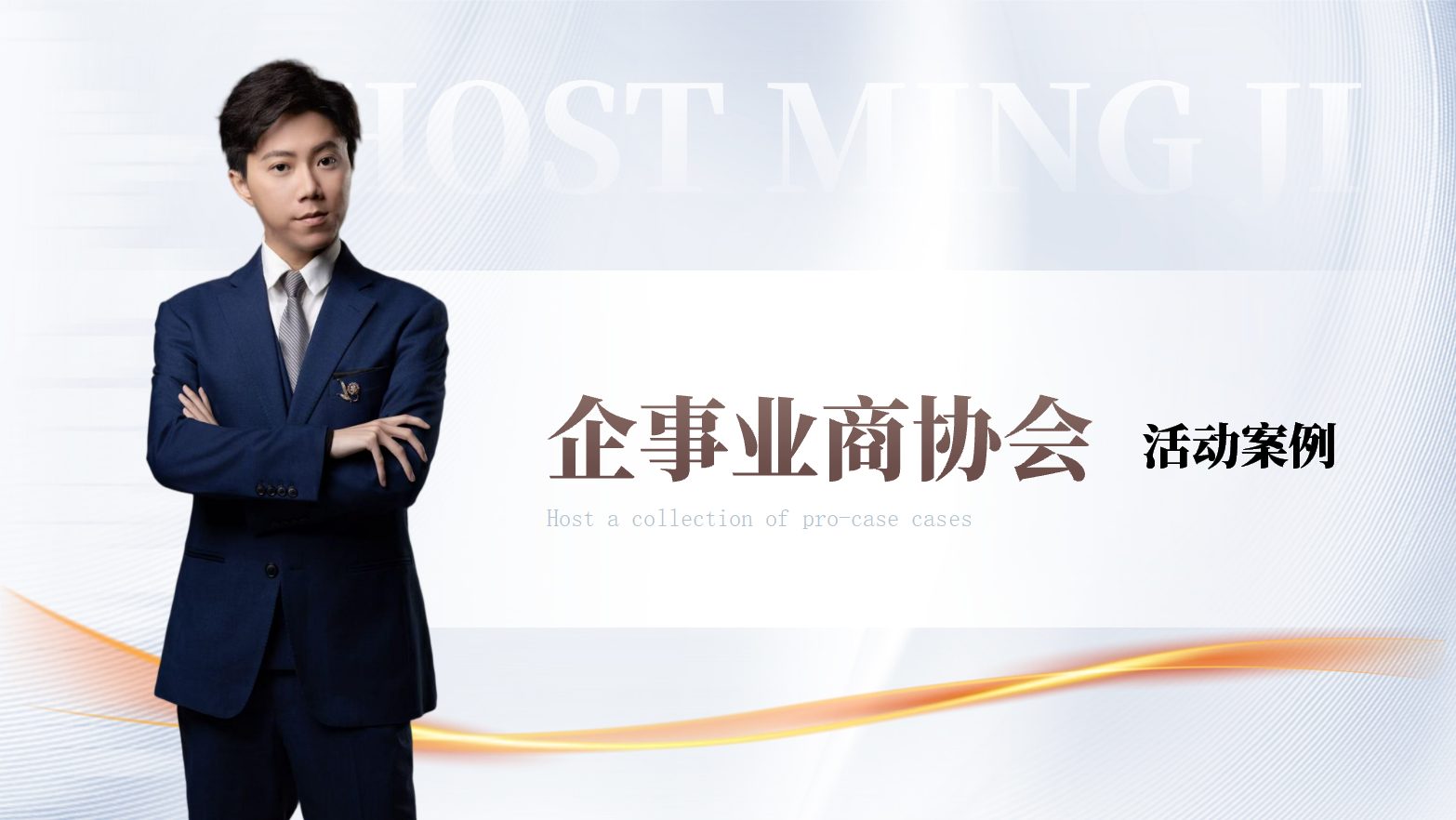 微信图片_20260730121748_6623_30.jpg