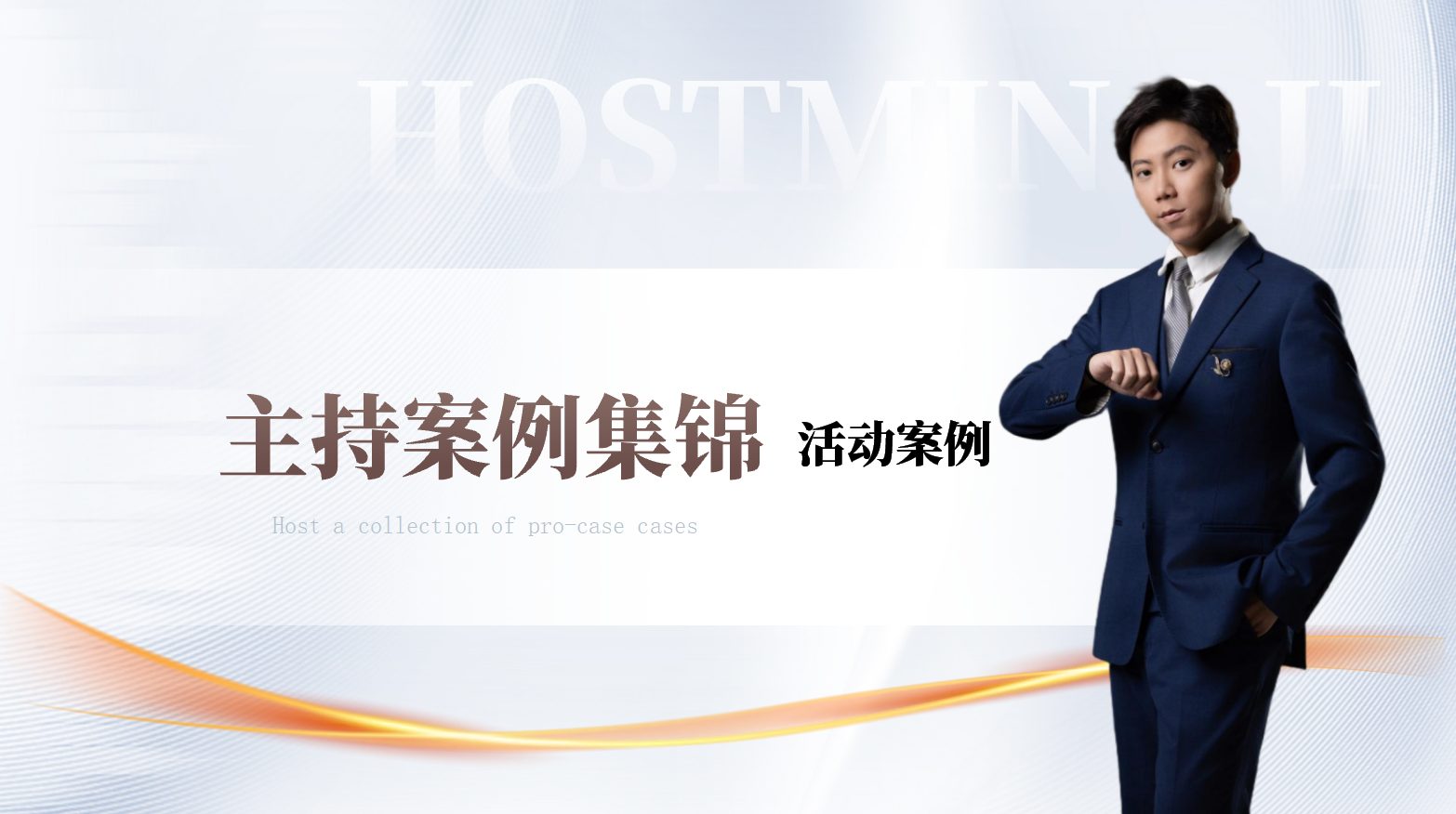 微信图片_20260730121606_6616_30.jpg