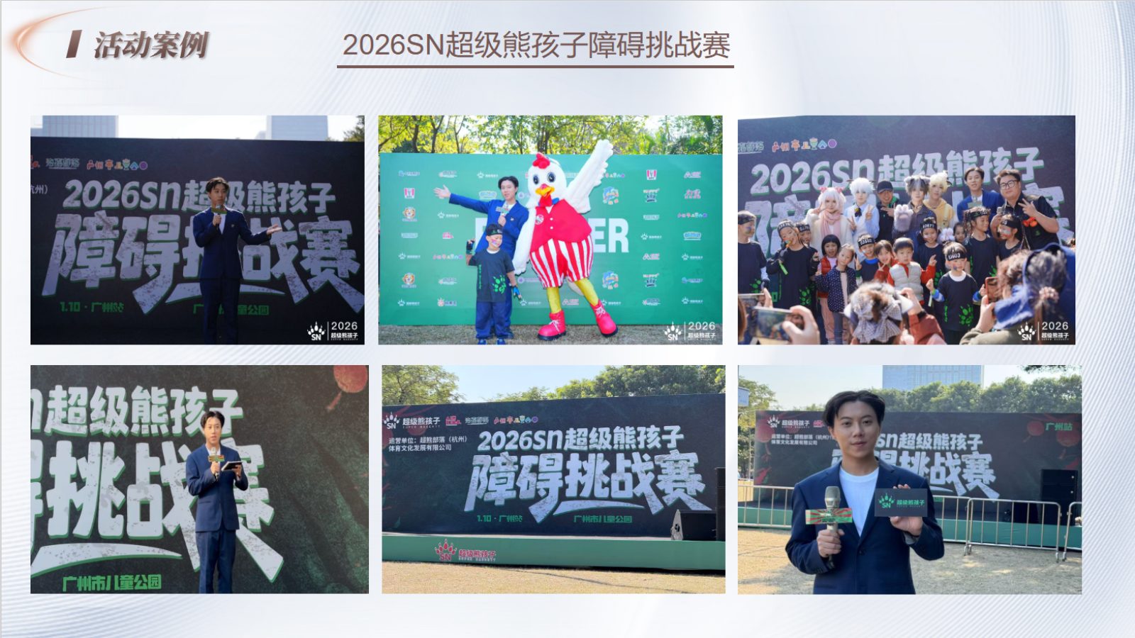 微信图片_20260730121630_6618_30.jpg