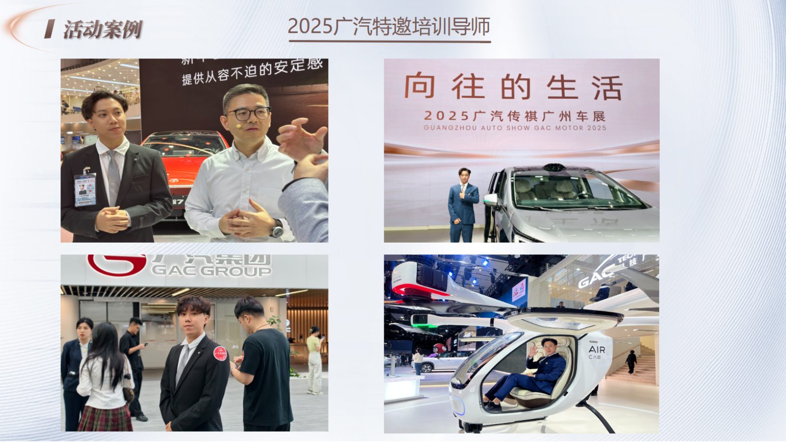 微信图片_20260730121800_6624_30.jpg