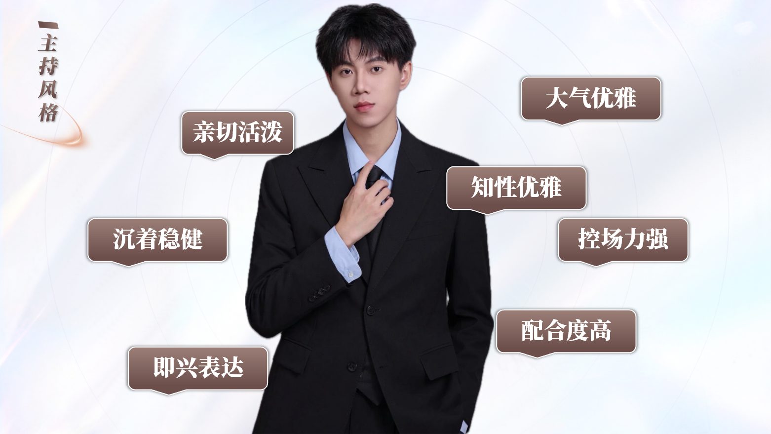 微信图片_20260730121539_6614_30.jpg