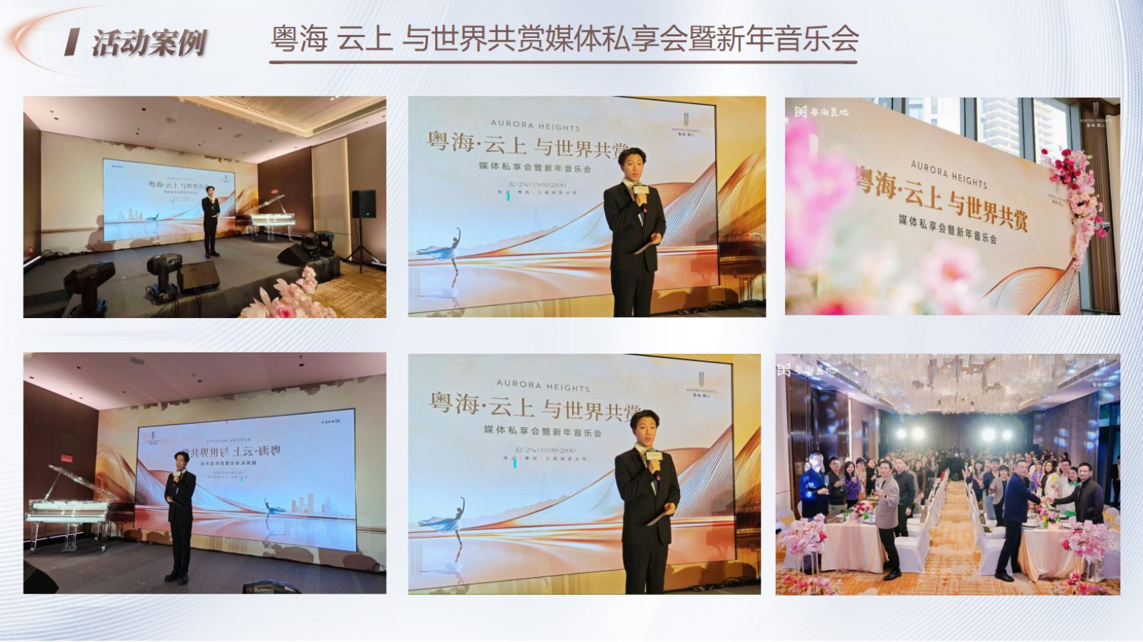 微信图片_20260730121645_6619_30.jpg