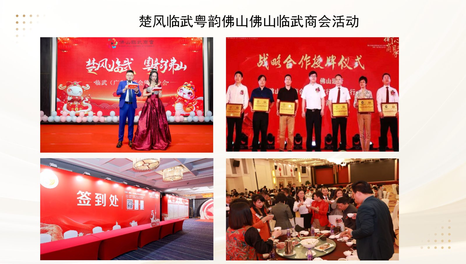 微信图片_20260812171657_552_4.jpg