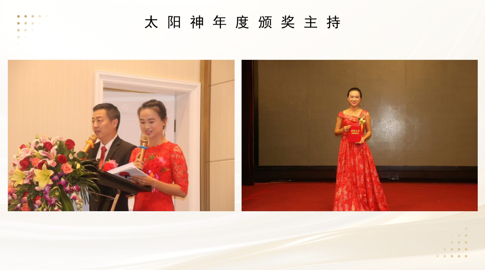 微信图片_20260812171720_554_4.jpg