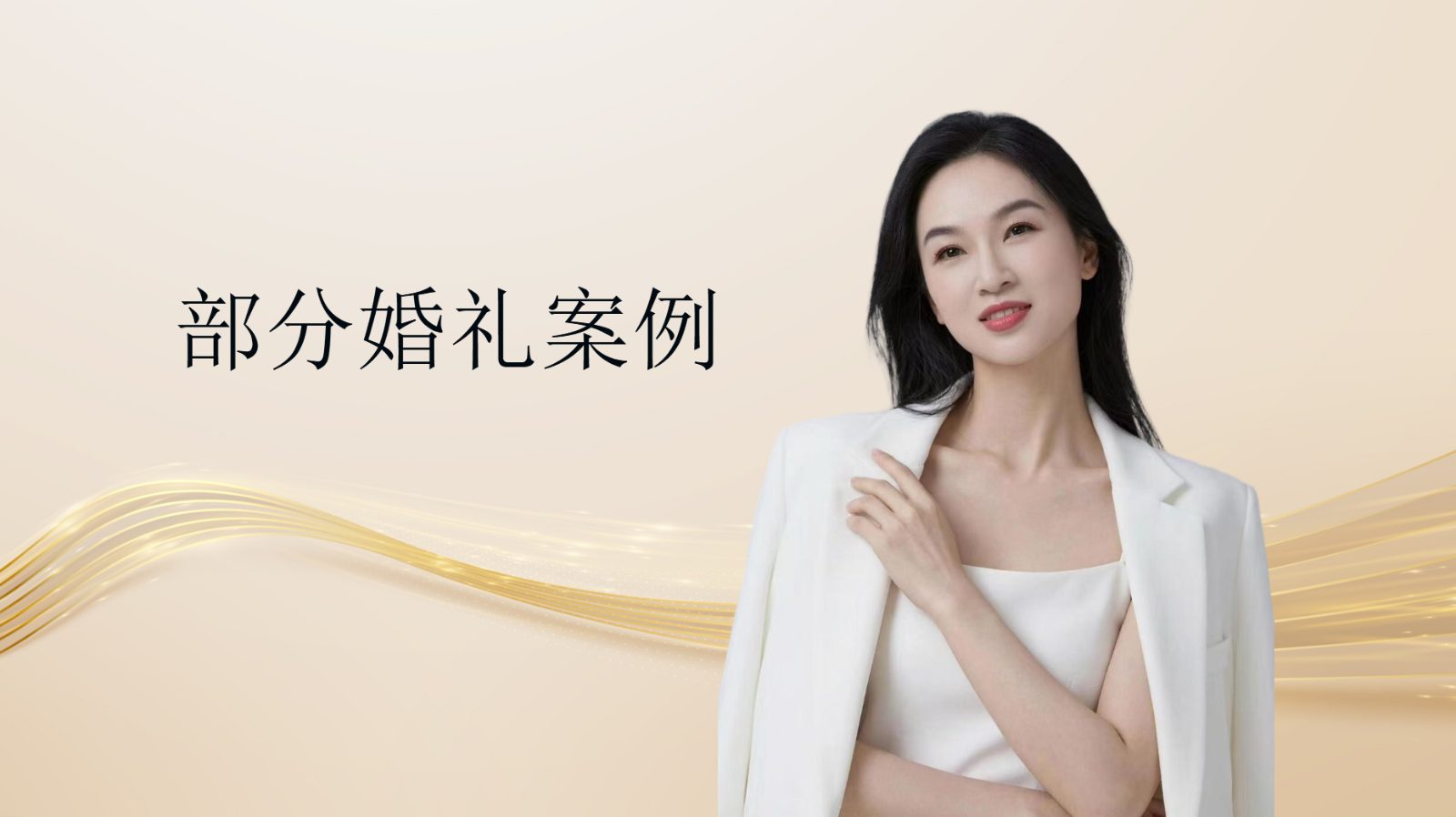 微信图片_20260812171747_557_4.jpg