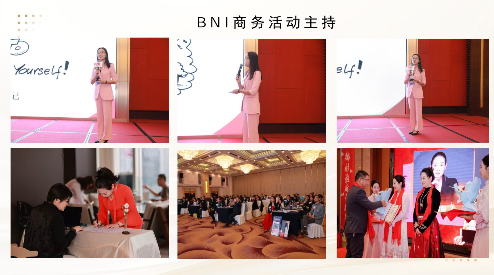 微信图片_20260812171728_555_4.jpg