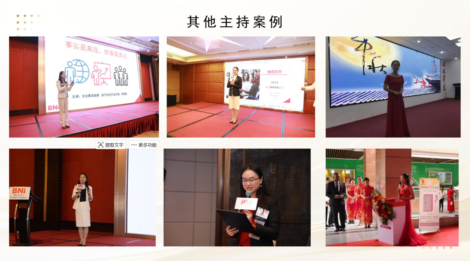 微信图片_20260812171736_556_4.jpg