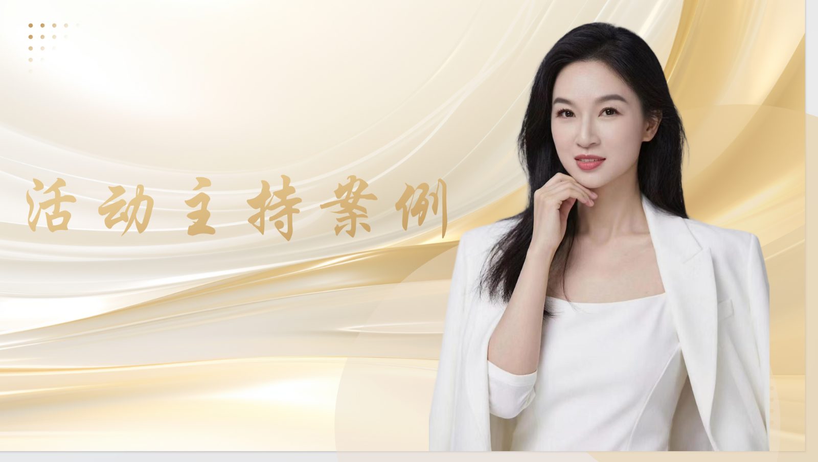 微信图片_20260812171604_547_4.jpg