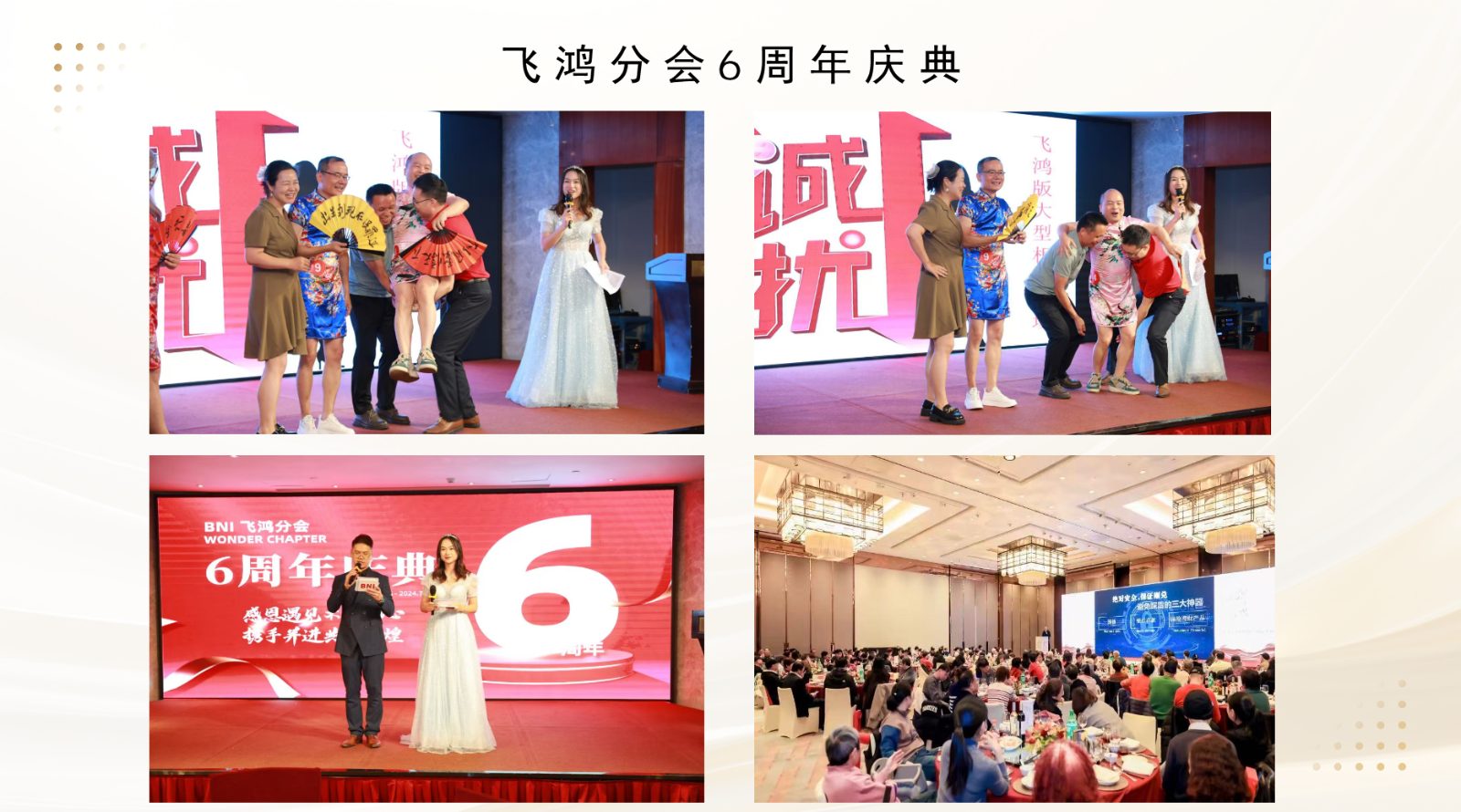 微信图片_20260812171636_550_4.jpg