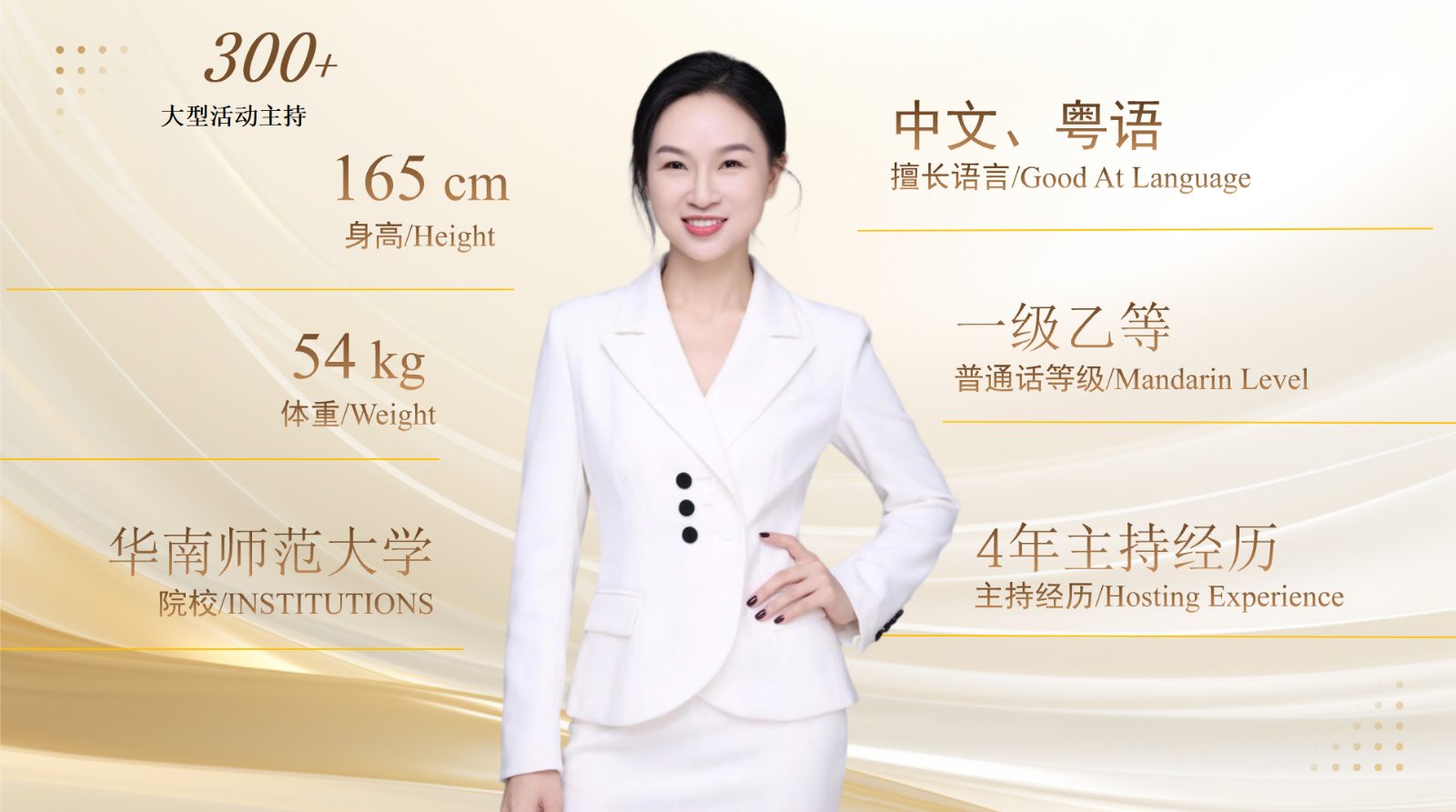 微信图片_20260812171537_545_4.jpg