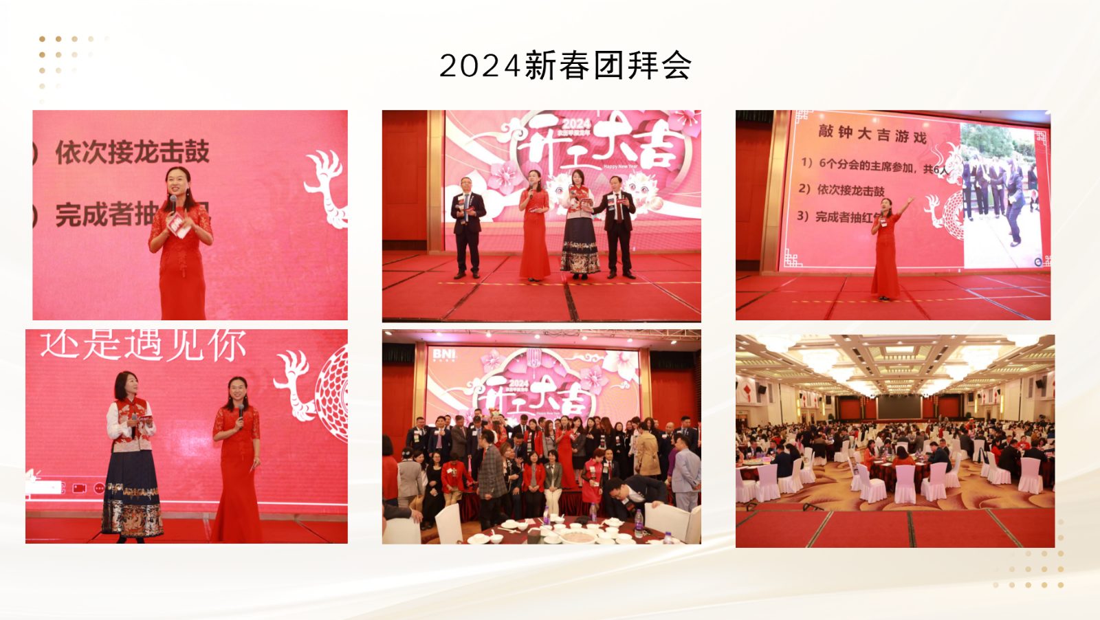 微信图片_20260812171616_548_4.jpg