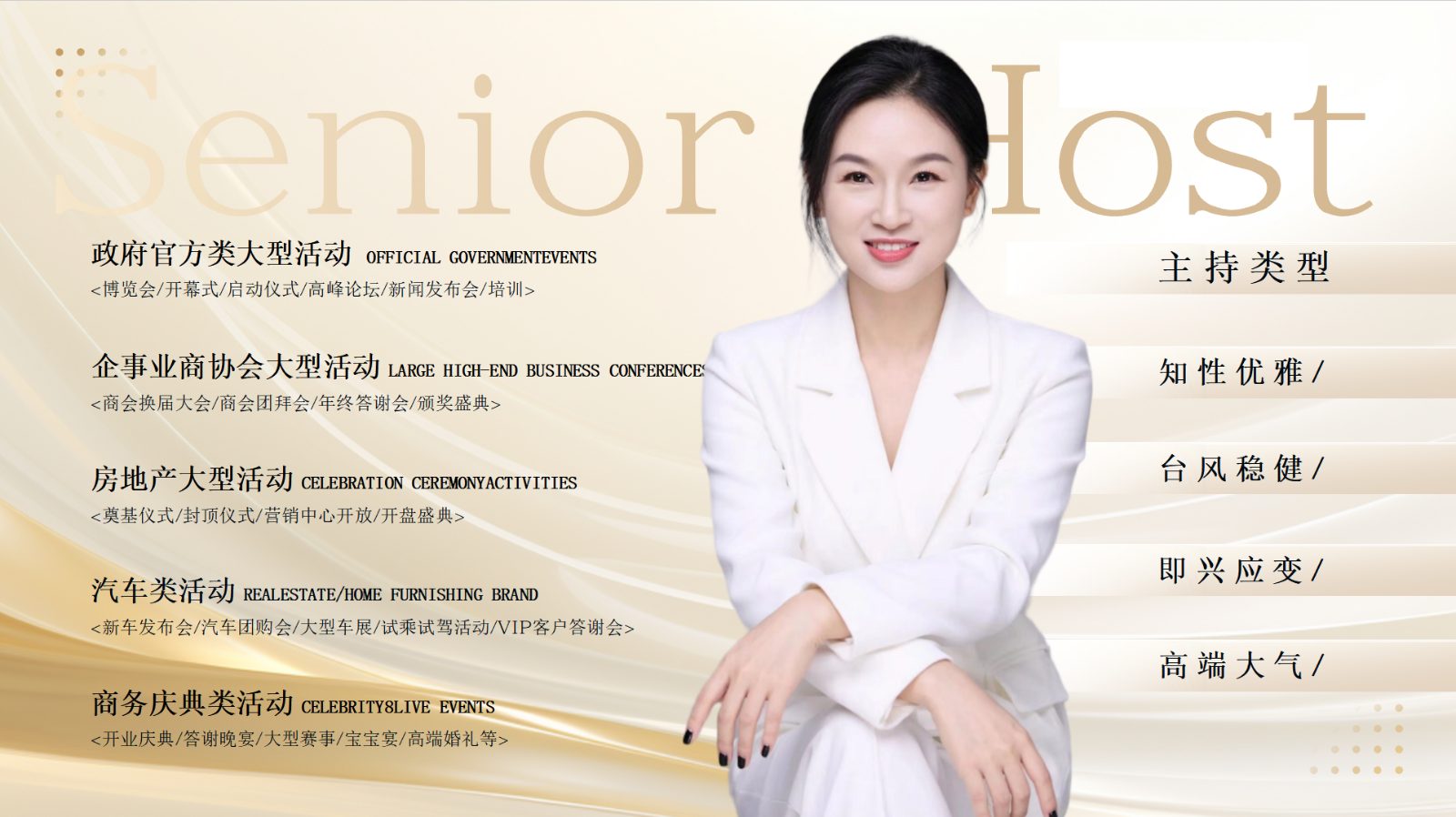 微信图片_20260812171549_546_4.jpg