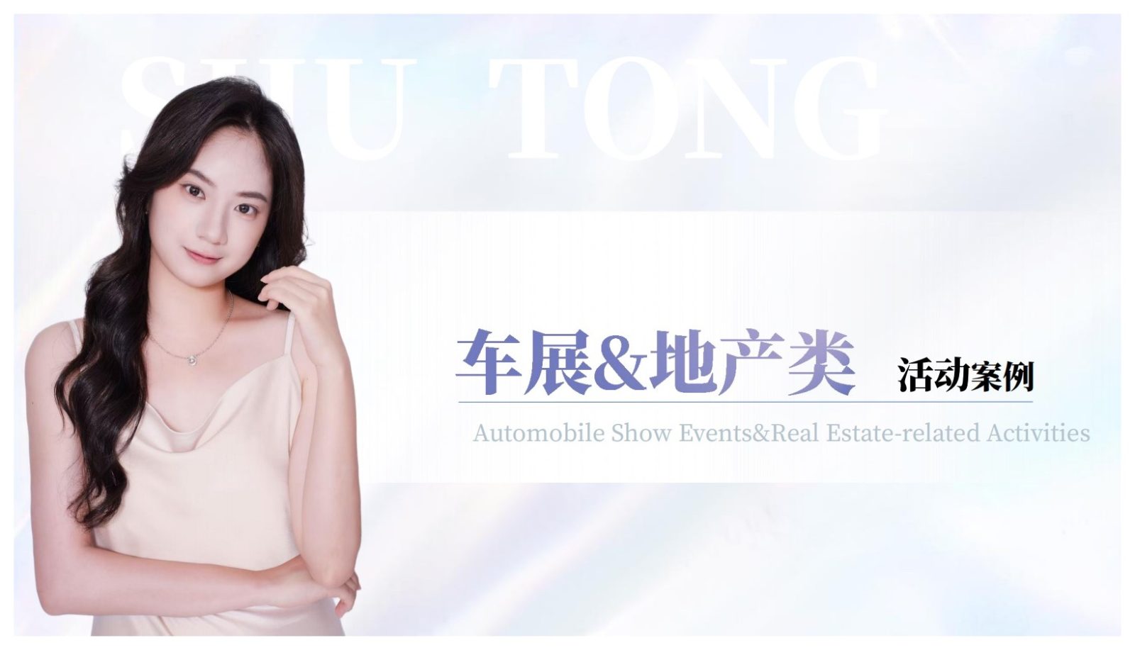 long_pic_1788837618416.jpg