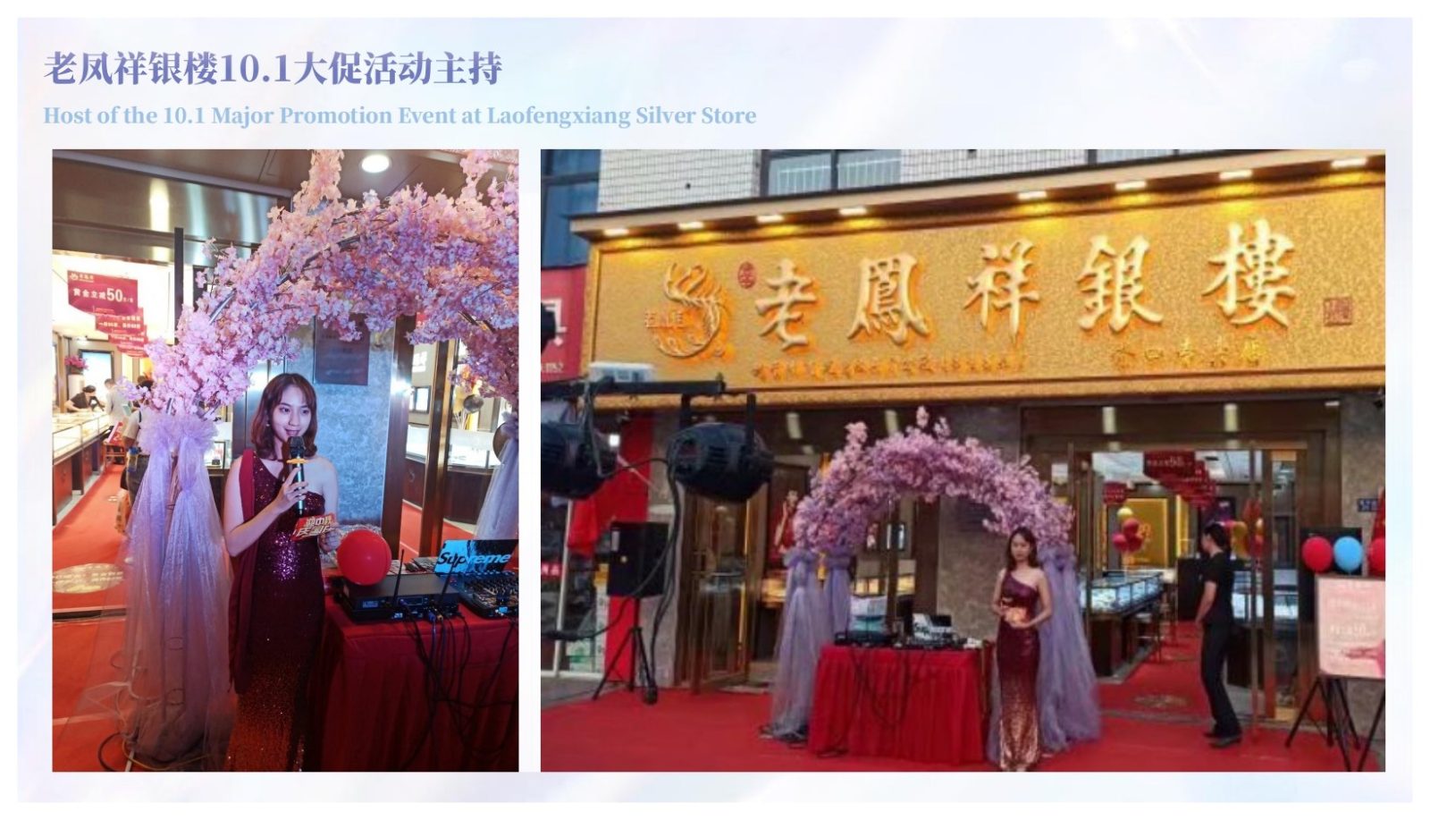 long_pic_1788837618631.jpg