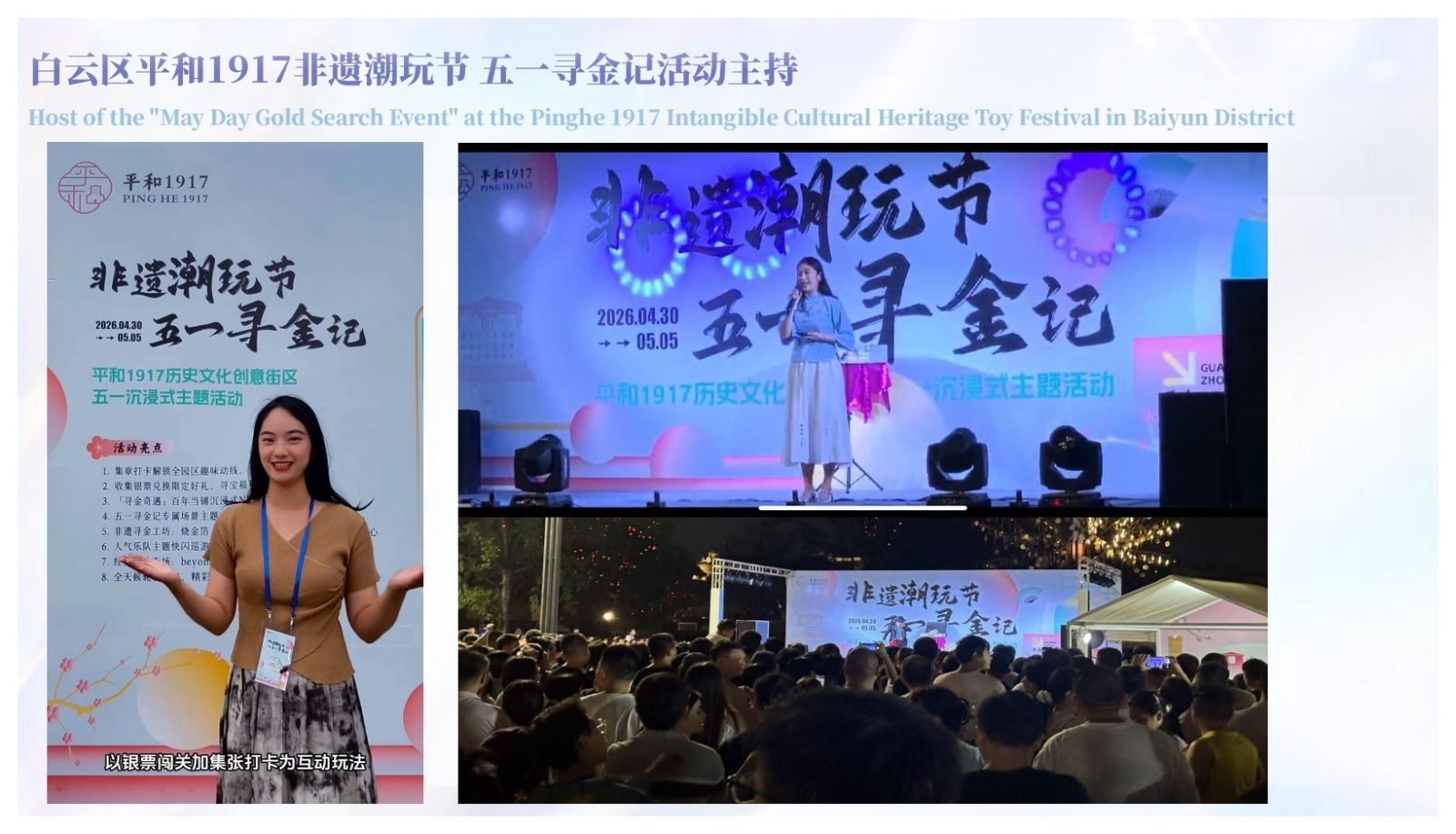 long_pic_1788837618703.jpg