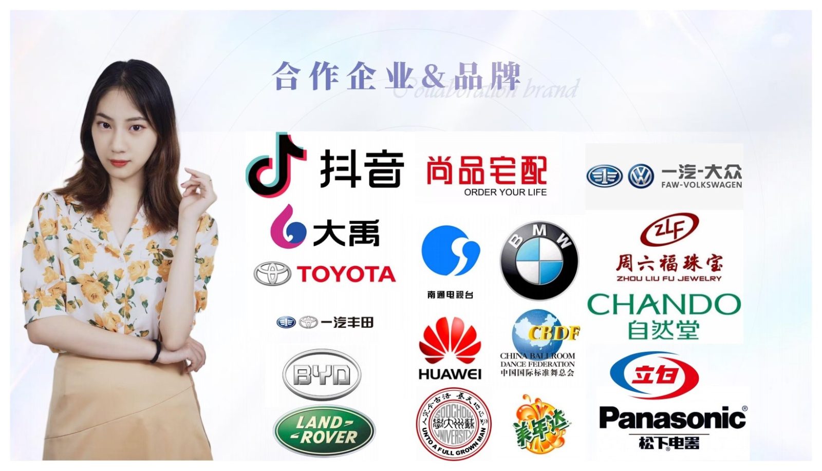 long_pic_1788837618407.jpg