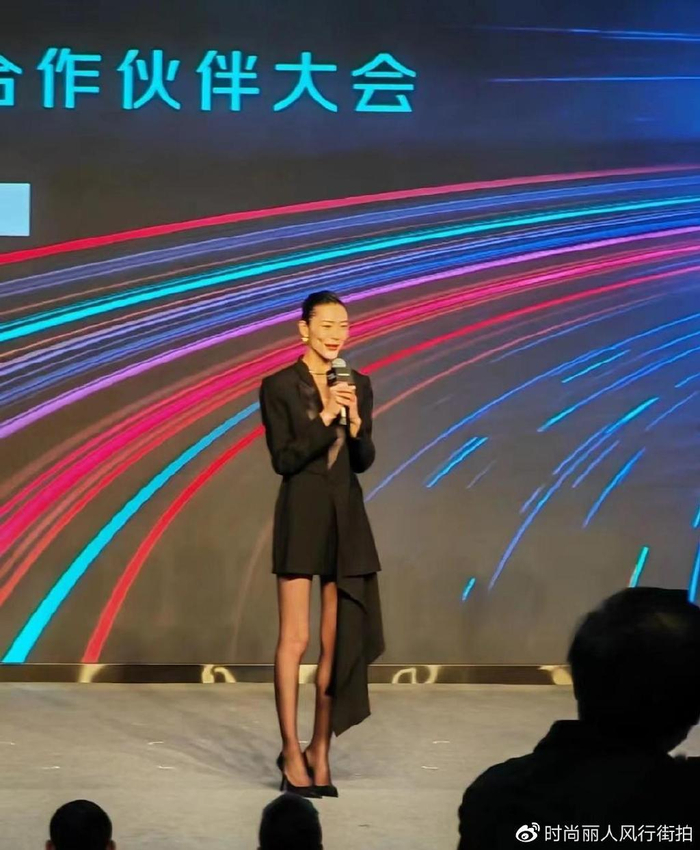 刘雯