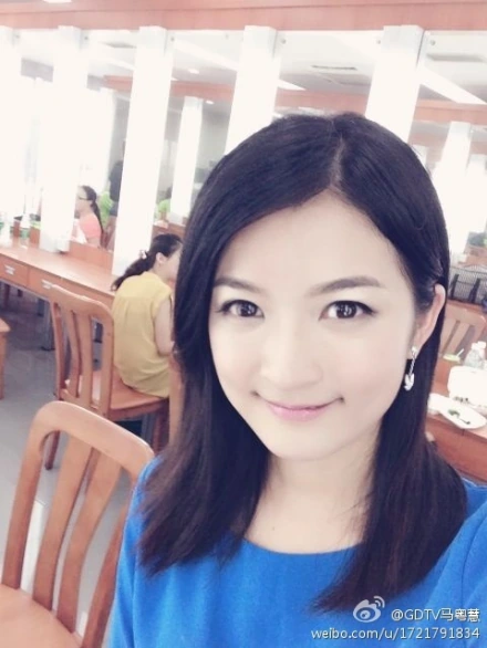 马粤慧