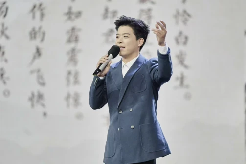 刘宇鑫