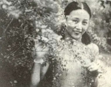 梅琳