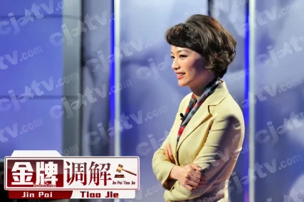 章亭