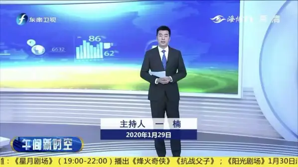 曹一楠