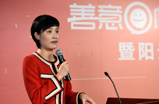 吴婧