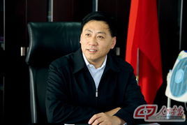王文海