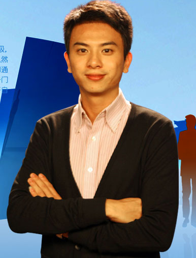 张林