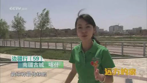 刘莎