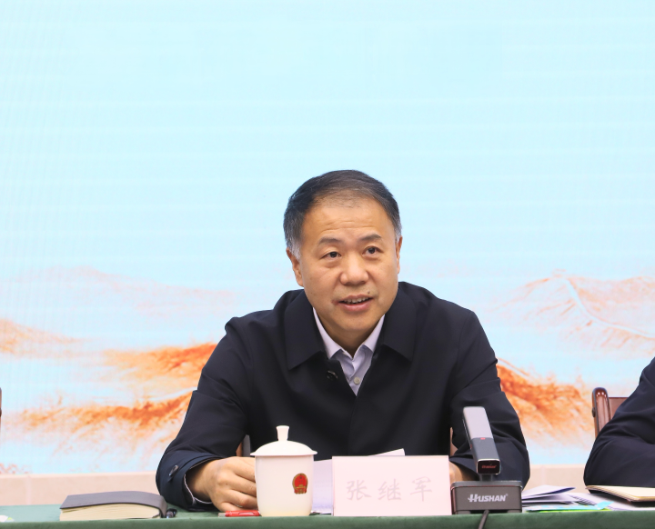 张继军
