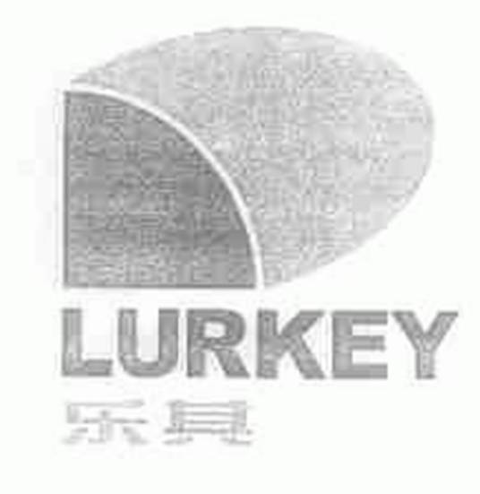 乐其