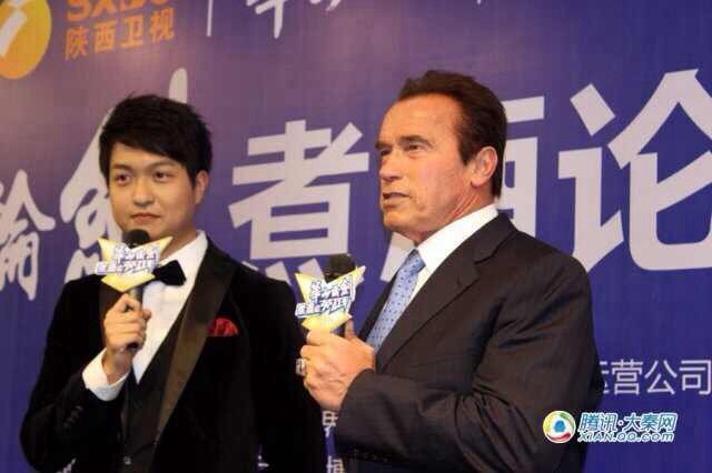 郭旭东