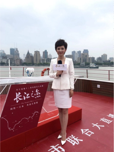 李璟娅