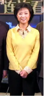 彭坤